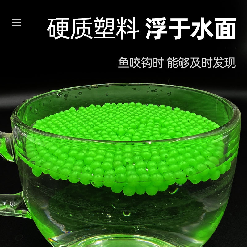 Fishing Lure Soft Plastic - 100 個 5 ミリメートルグリーン発光プラスチックビーズジュエリーメイキング暗闇で光る釣りビーズルアーストリングフック DIY ブレスレットネックレス